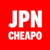 Japan Cheapo (@japancheapo) Twitter profile photo Japan Cheapo (@japancheapo) Twitter profile photo