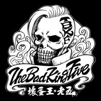 壞蛋王•老五(@thebadkingfive) 's Twitter Profile Photo