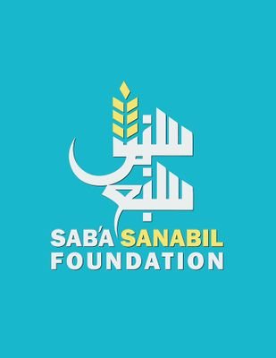 Sab'a Sanabil is a Bangladesh Based Charity Organization working for Orphan and underprivileged।
We build madrasa and Masjid where muslim are becoming Christian