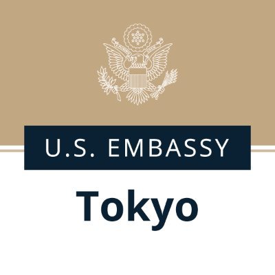 Official Twitter account for the US Embassy in Tokyo, Japan + press releases. RT & Like ≠endorsement. 在日米国大使館公式ツイッター 。Terms of Use: https://t.co/0xKwC8dqZJ