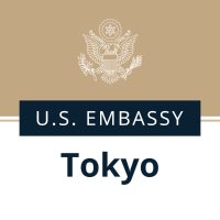 アメリカ大使館 (@usembassytokyo) 's Twitter Profile Photo アメリカ大使館 (@usembassytokyo) 's Twitter Profile Photo