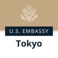 アメリカ大使館(@usembassytokyo) 's Twitter Profile Photo