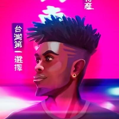 madeinaf's profile picture. Nada que esté fuera de ti podrá proporcionar lo que estás buscando.