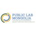 Public Lab Mongolia (@publiclabmongol) Twitter profile photo Public Lab Mongolia (@publiclabmongol) Twitter profile photo