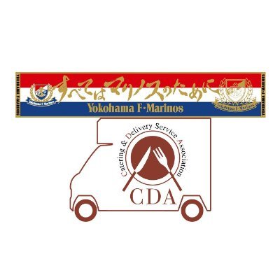 CDA(マリノススタグル)さんのプロフィール画像