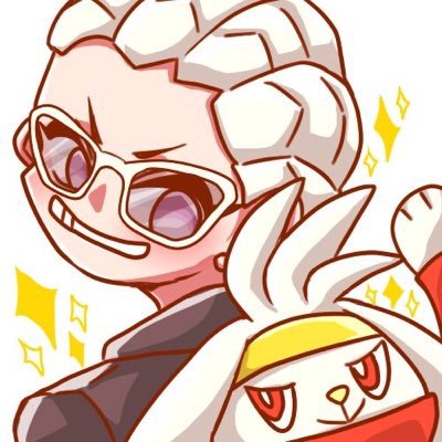 ねき ポケモン剣盾 グソクムシャの特性忘れがちでよく逃げられたなぁ