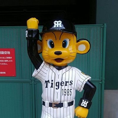 tnkyoshie218's profile picture. 