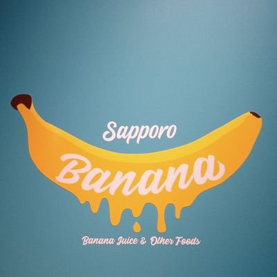 札幌バナナ Sapprobanana Twitter
