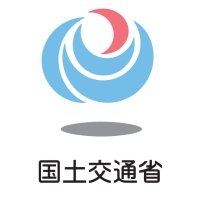 国土交通省　能代河川国道事務所(@mlit_noshiro) 's Twitter Profile Photo