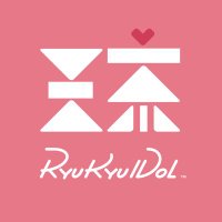 RYUKYU IDOL (@ryukyuidol2011) Twitter profile photo
