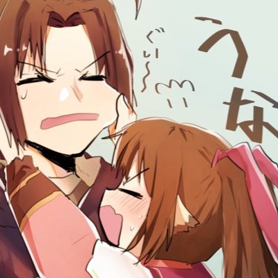 諸星セイさんのプロフィール画像