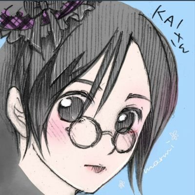 KAI@チームしょわしょわ利きコーラさんのプロフィール画像
