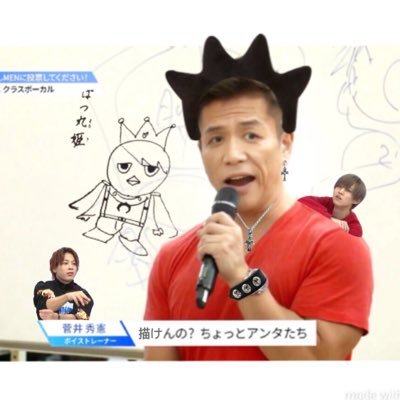 ちょりちゃんさんのプロフィール画像