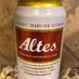 Altes Beer (@AltesBeer) Twitter profile photo