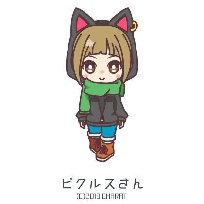 ピクルス 王冠スクスロ Gmtefjjq2slzb0y Twitter ピクルス 王冠スクスロ Gmtefjjq2slzb0y Twitter