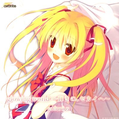 冬姫/ふゆひめさんのプロフィール画像