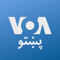 VOA Pashto(@VOAPashto) 's Twitter Profileg