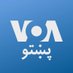 VOA Pashto (@VOAPashto) Twitter profile photo