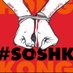 🍊SOS HK🍊 (@sos_ziv) Twitter profile photo 🍊SOS HK🍊 (@sos_ziv) Twitter profile photo
