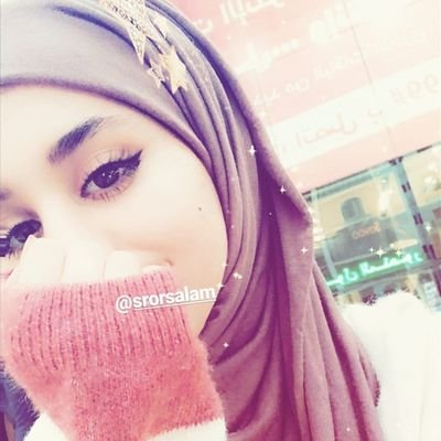 salam_sror's profile picture. 