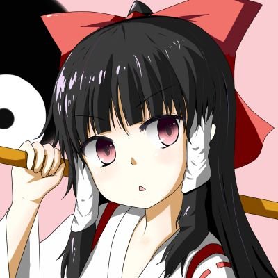 🌘博麗の巫女 博麗 霊夢🌒【月光】さんのプロフィール画像