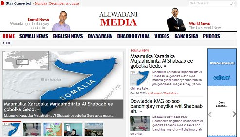 Allwadani Media