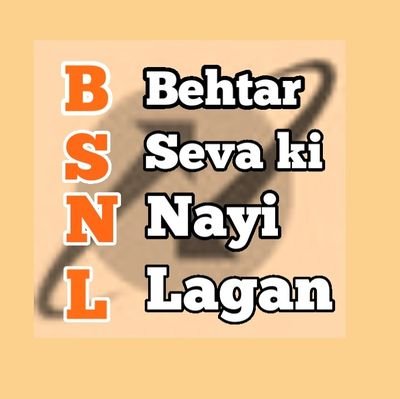 BSNL Unveils Bharat Fiber 😎
Attractive Annual offers💥
भारत फाइबर-जोडे हर परिवार
(Replying/Following/Retweeting≠Endorsements)
NotOfficiAct @BSNLCorporate