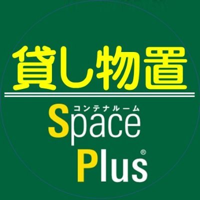 spaceplus_ty Profile Picture