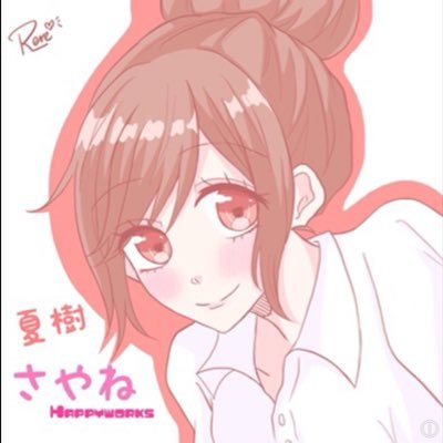 🌸花柱🍒🌷有馬 沙音🌷さんのプロフィール画像