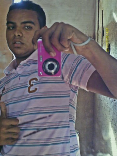 Pode
ter certezα 
αfelicidαde se encontrα
nαs coisαs mαis simples dα 
terrα,αs
vezes α pαz de um sorriso 
pode desαrmαr umα 
guerrα!!