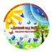 МБДОУ «Детский сад №253» г.о. Самара (@detsad253samara) Twitter profile photo