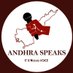AndhraSpeaks