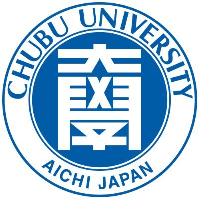 中部大学サッカー部の公式Xです。試合結果などのチームの最新情報を発信しています。 2025年もスタートし、2025年度の選手、マネージャー、審判、入部希望を随時受け付けています!