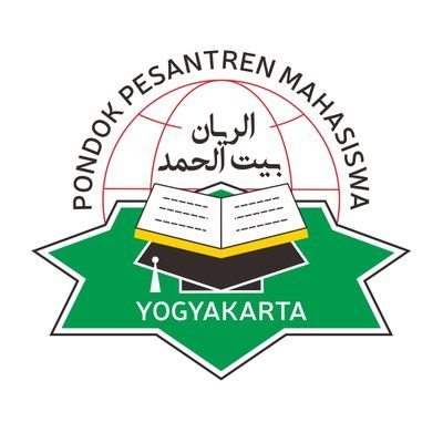 معهد الريان وبيت الحمد الاسلامية | Pondok Pesantren Mahasiswa Ar Royyaan - Baitul Hamdi | Yogyakarta