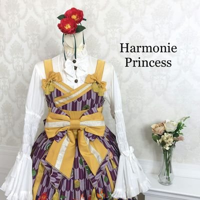 もっともっと可愛く素敵になりたい！「Harmonie Princess」は ロリータファッションブランド「metamorphose temps de fille」が贈る、ロリータファッションに憧れを持つ未来のロリータさんのためのロリータファッションを体験できる新サービスです。