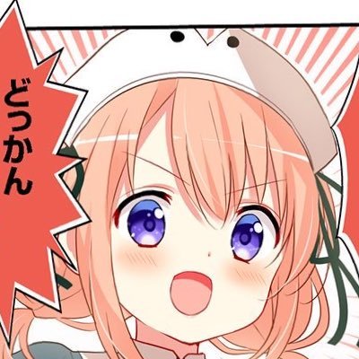 透破さんのプロフィール画像