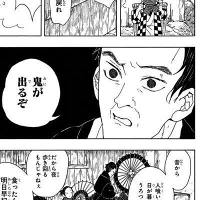 本の虫 Hiro Akasaka Twitter 本の虫 Hiro Akasaka Twitter