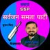 Adesh Kumar (@adeshku83474593) Twitter profile photo Adesh Kumar (@adeshku83474593) Twitter profile photo