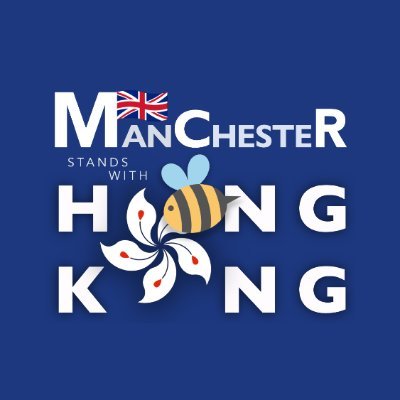 We are a group of human rights activists in #Manchester advocating for freedoms in #HongKong.

#StandWithHongKong #FreeUyghurs #FreeTibet #Mancunian