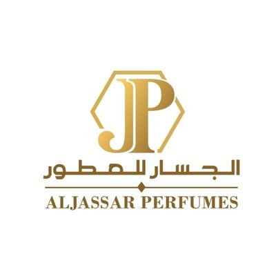 شركة الجسار للعطور - سلطنة عمان 🇴🇲 97095706📞