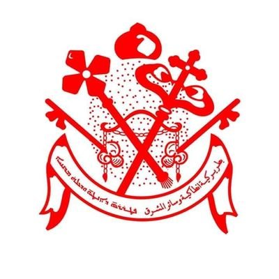 syrian_in's profile picture. Misión de la Arquidiócesis de Centro América
Vicaría de Colombia