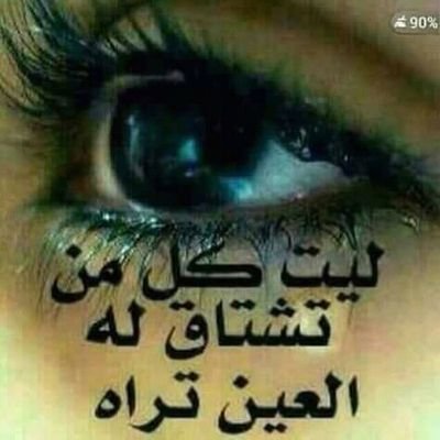 سوداني الجنسية من مواليد امدرمان