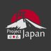 Project Japan JP (@ProjectJapan_JP) Twitter profile photo