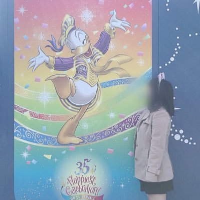 Magical_O117's profile picture. 