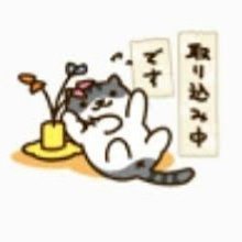 lunare_solare's profile picture. ROM
活動的なアカウントではございません