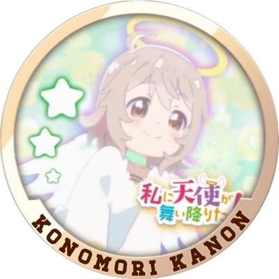 🌾ライスザウルス🦕さんのプロフィール画像
