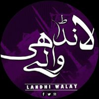 Landhi Walay - لانڈھی والے(@teamlandhiwalay) 's Twitter Profile Photo