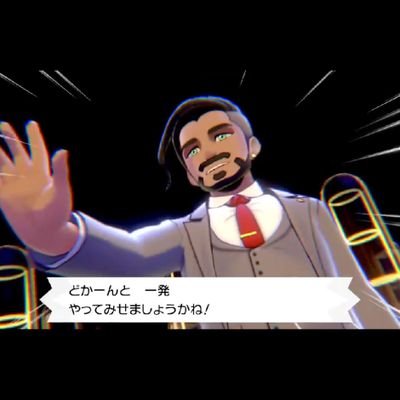 うんこし過ぎたローズ Unkoiintyou Twitter