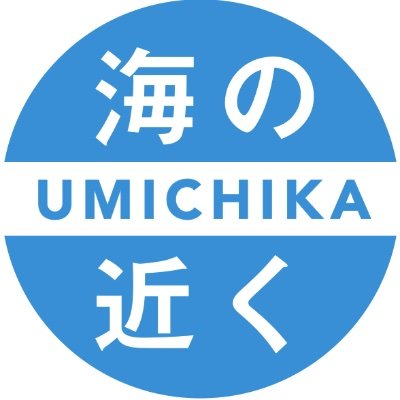 umichika2016 Profile Picture