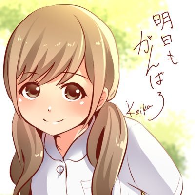 こーら🌿さんのプロフィール画像